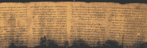 Click here for Dead Sea Scrolls Images