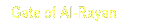 Gate of Al-Riyan